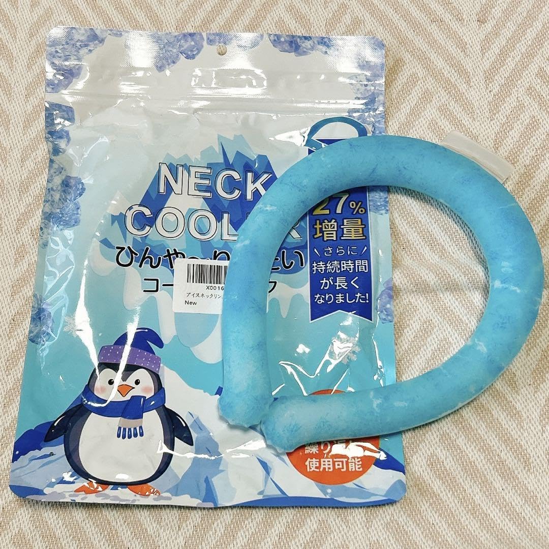 冷却　ネックキープ コールドネック　夏　ネックキューブ　ネッククーラー Amazon.co.jp: 冷却 ネックキープ コールドネック 夏 ネックキューブ